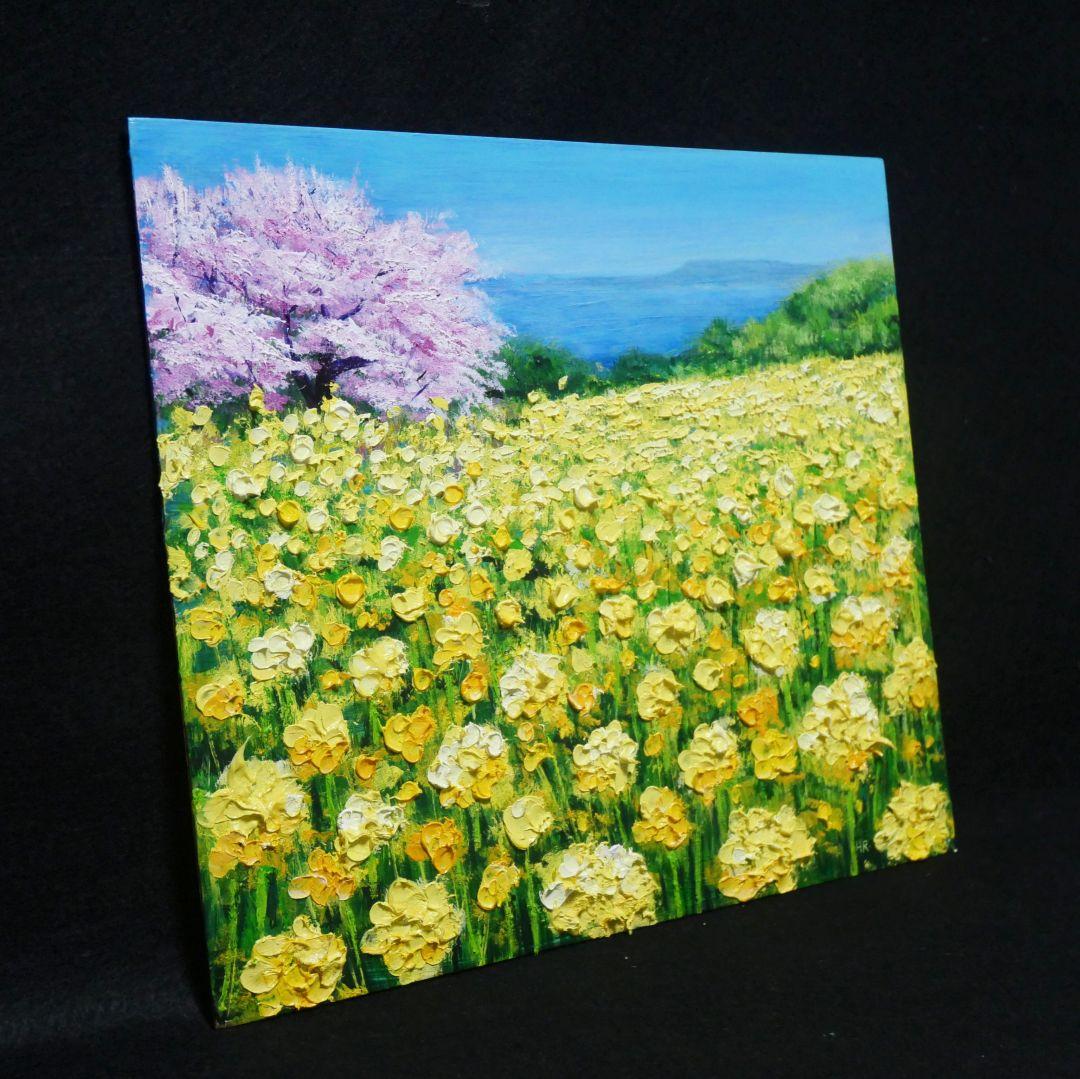 油絵 油彩 油彩画 絵 絵画【桜と菜の花咲く】