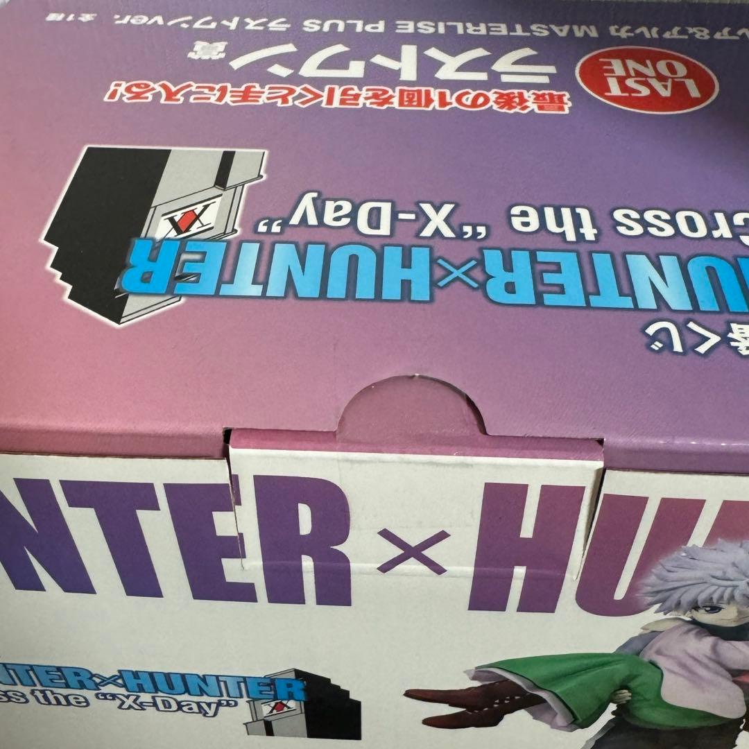 一番くじ HUNTER×HUNTER Cross the “X-Day” コンプ