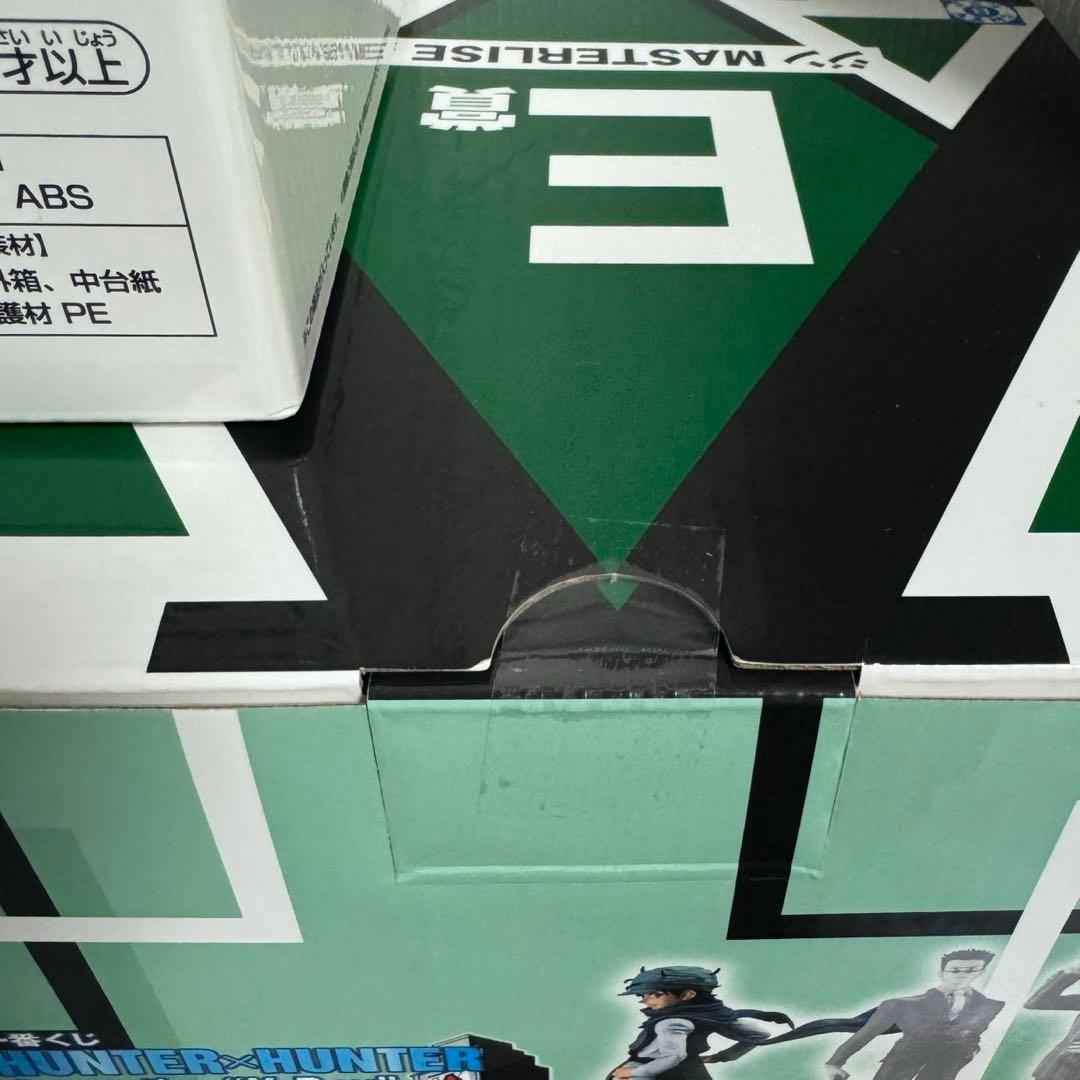 一番くじ HUNTER×HUNTER Cross the “X-Day” コンプ