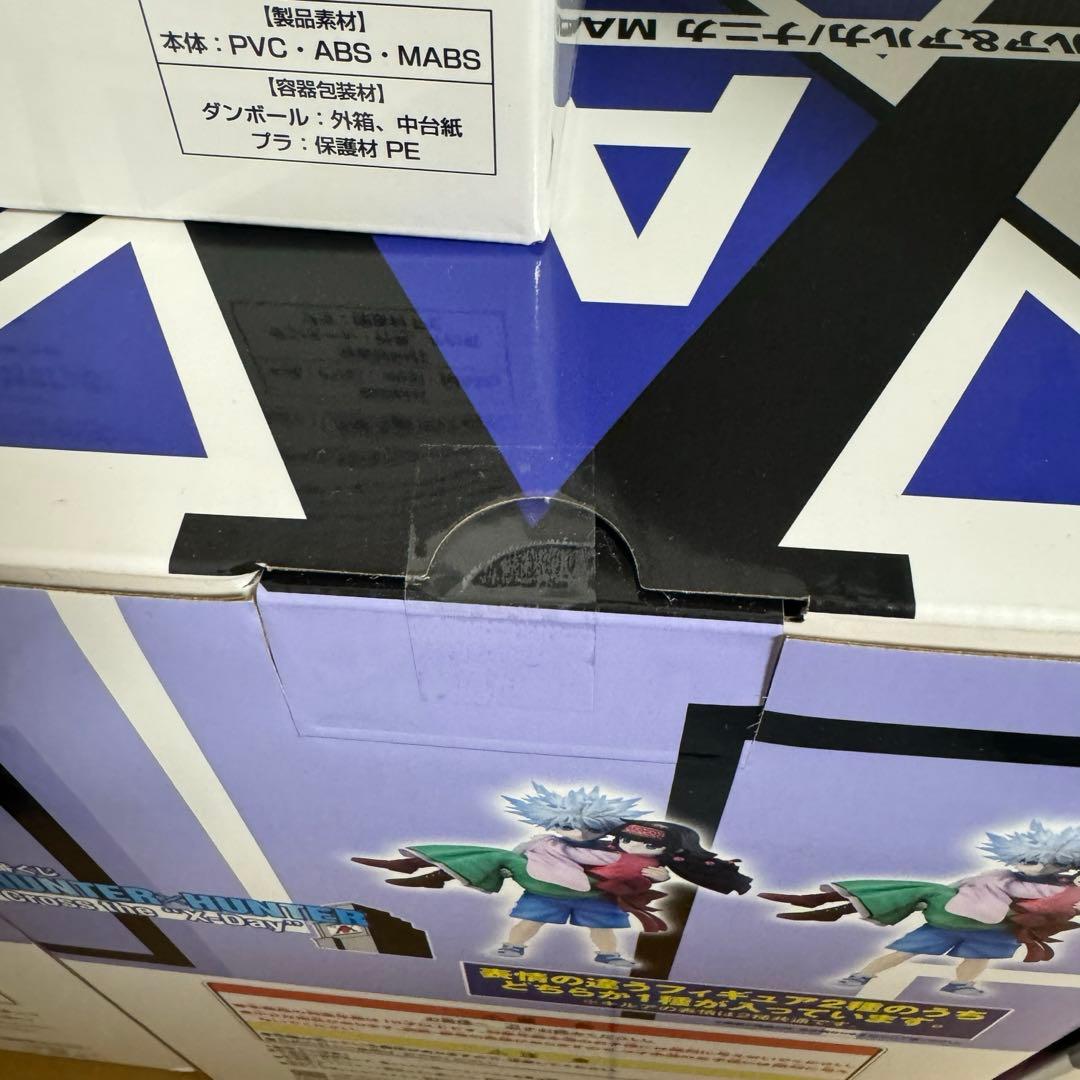 一番くじ HUNTER×HUNTER Cross the “X-Day” コンプ