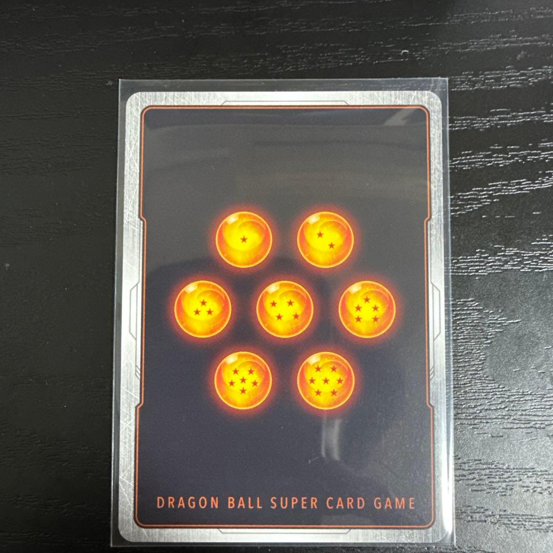 フュージョンワールド　マンガブースター02 ウルトラパラレル　ピッコロSR⭐︎⭐︎