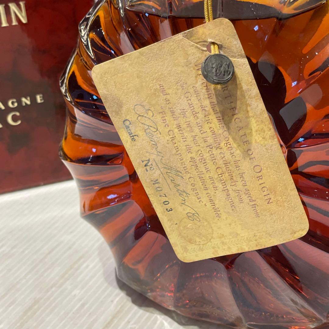 未開封　REMY MARTIN XO SPECIAL コニャック 古酒　希少
