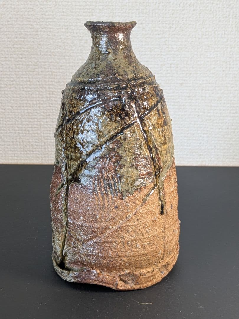 鈴木五郎　灰釉　壺　花入　瀬戸