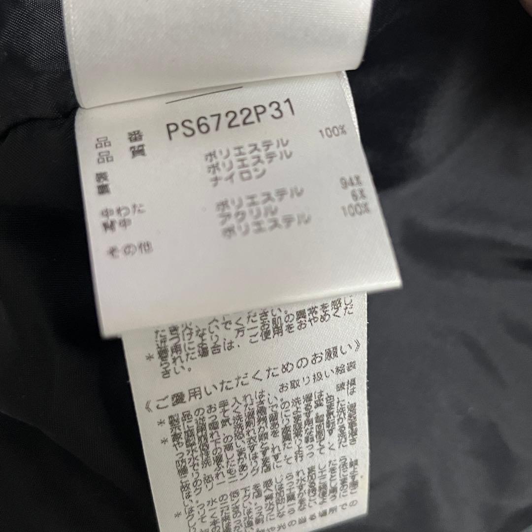 phenix メンズスキーウェア上下セット Lサイズ