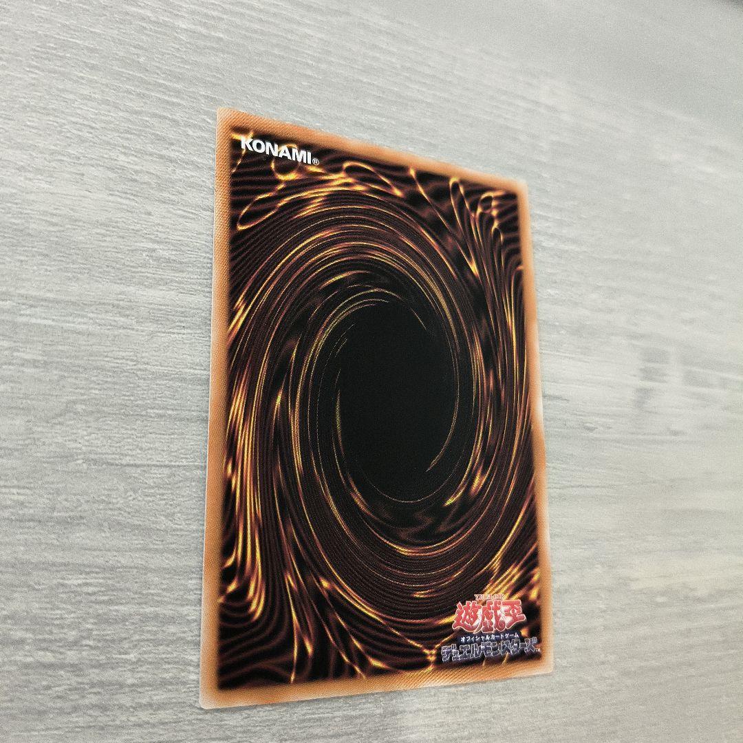 遊戯王　閃刀姫＝ゼロ　プリシク アジア版