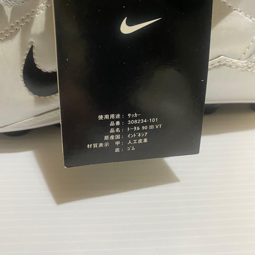 【希少・未使用】NIKE　Total 90 III　デッドストック品　30cm