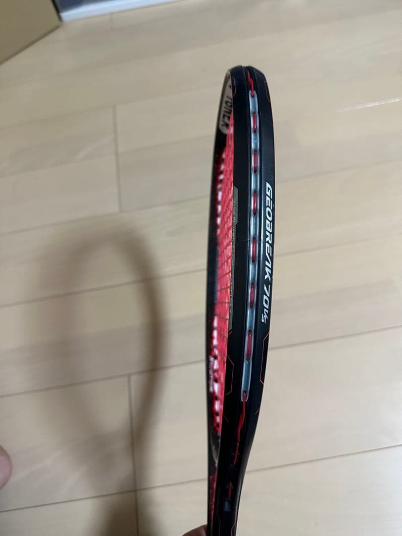 【中古品】YONEX ジオブレイク70VS ソフトテニス UL1