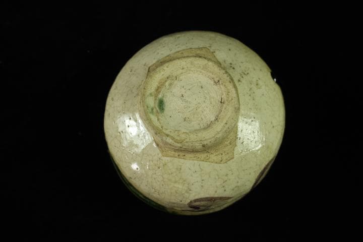 茶道具　「於里辺」　北大路魯山人　織部　茶碗　共箱　煎茶道具