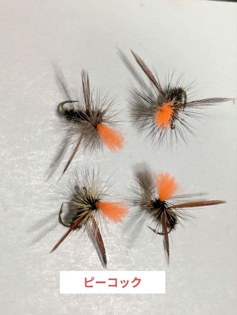 たむたむさま専用✳️ベンジョアブ