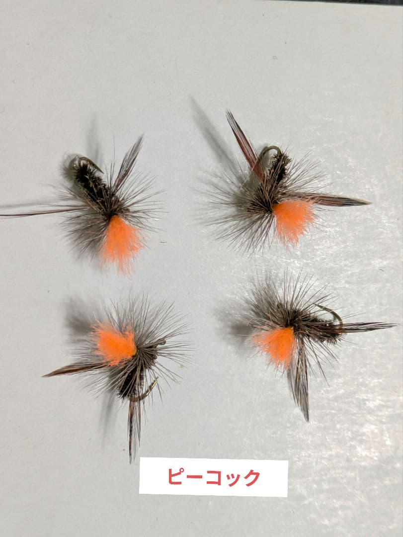 たむたむさま専用✳️ベンジョアブ