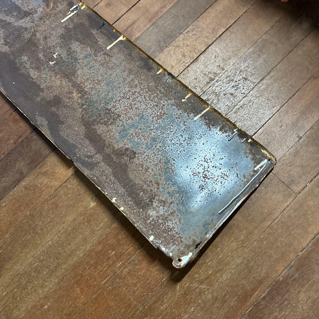 昭和レトロ ホーロー看板 サラリと揚るマルカ印を！ マルカ天ぷら油・雪サラダ油