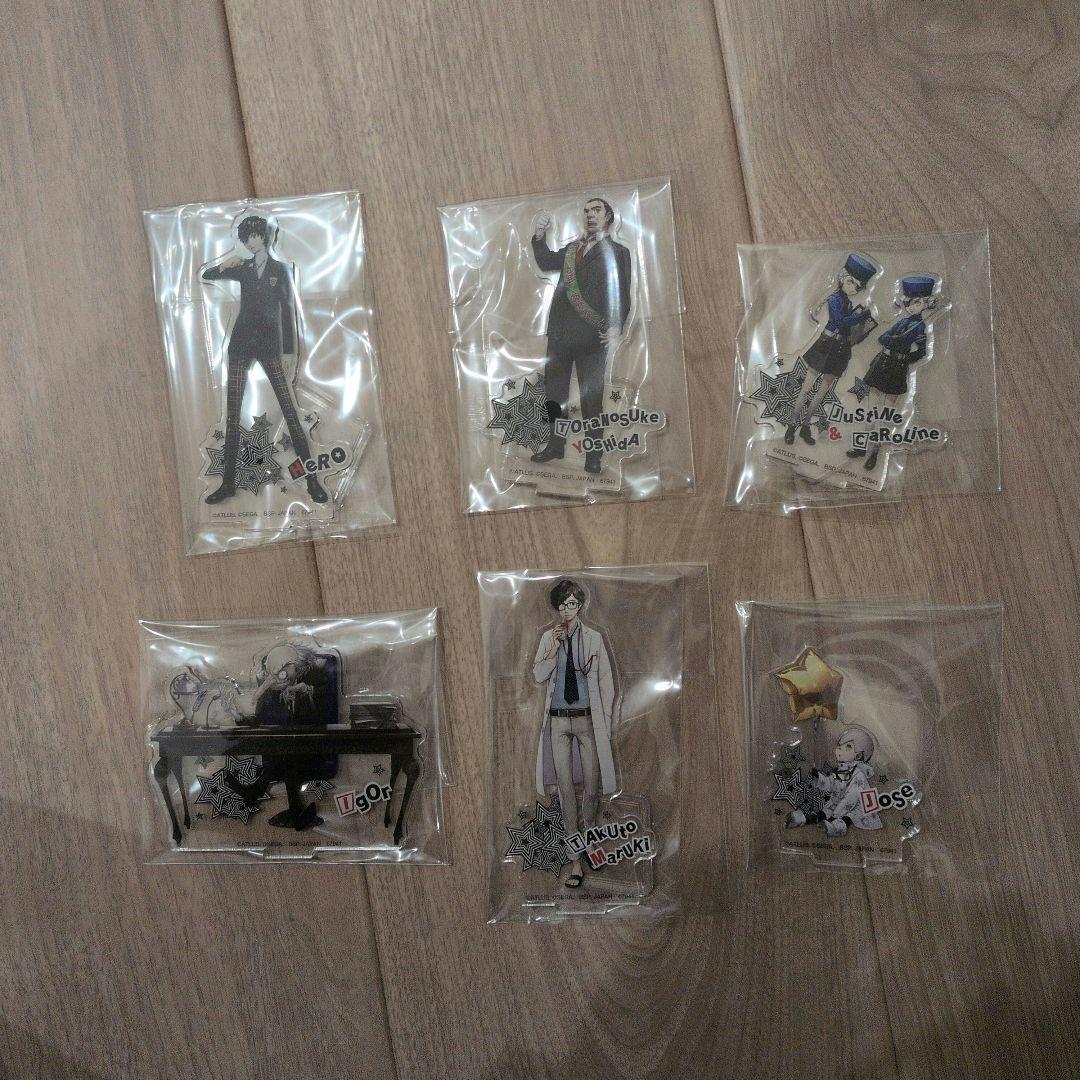 一番くじ　ペルソナ5　ザ・ロイヤル　ラストワン、D賞＋下位賞多数