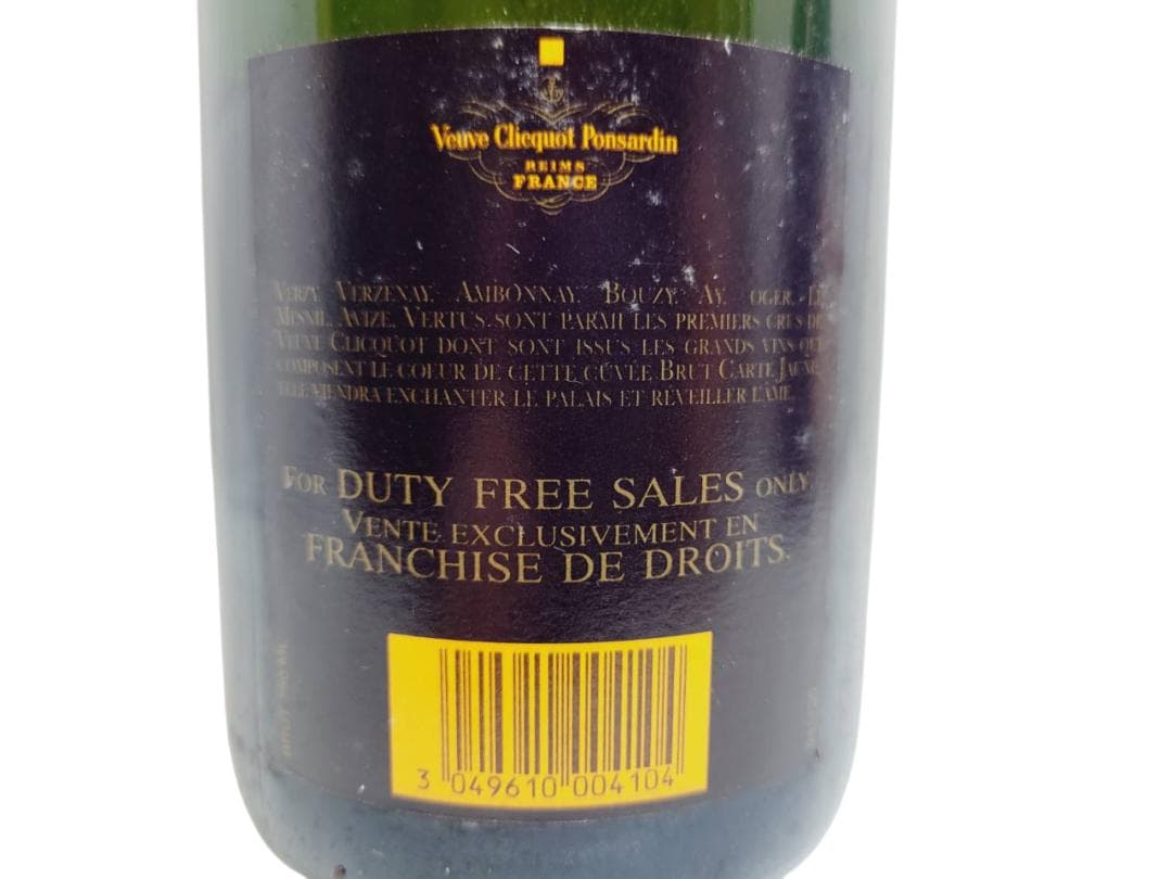 【ログアウト】ヴーヴクリコ イエローラベル ブリュット