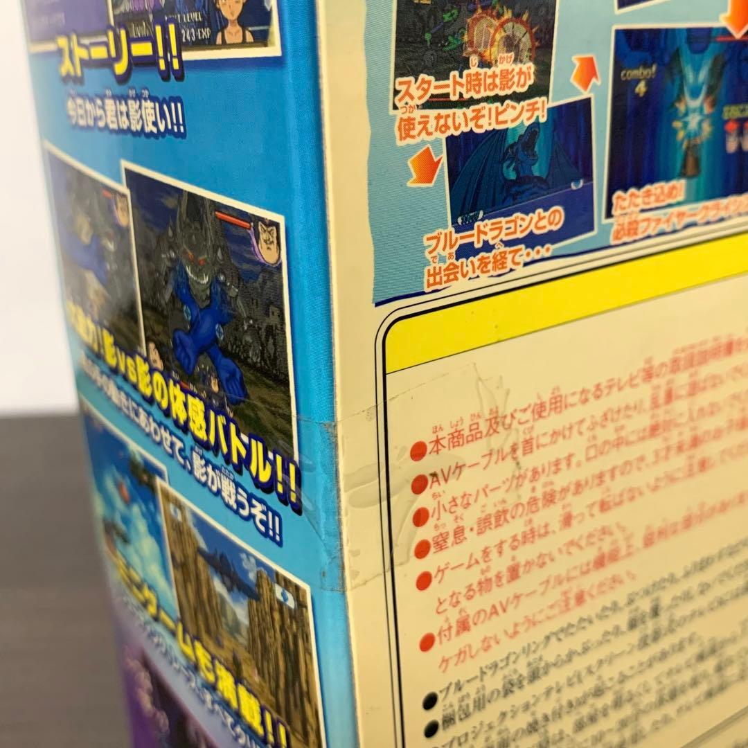 【新品未開封・バンダイ】 Let’s!TVプレイ　ブルードラゴン　TVゲーム