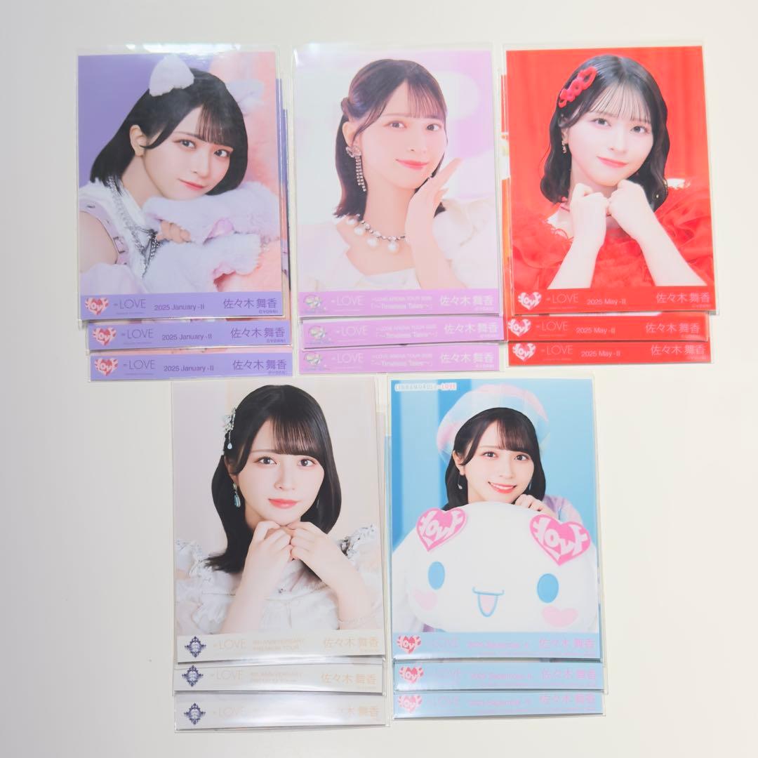 佐々木舞香 生写真 まとめ売り イコラブ