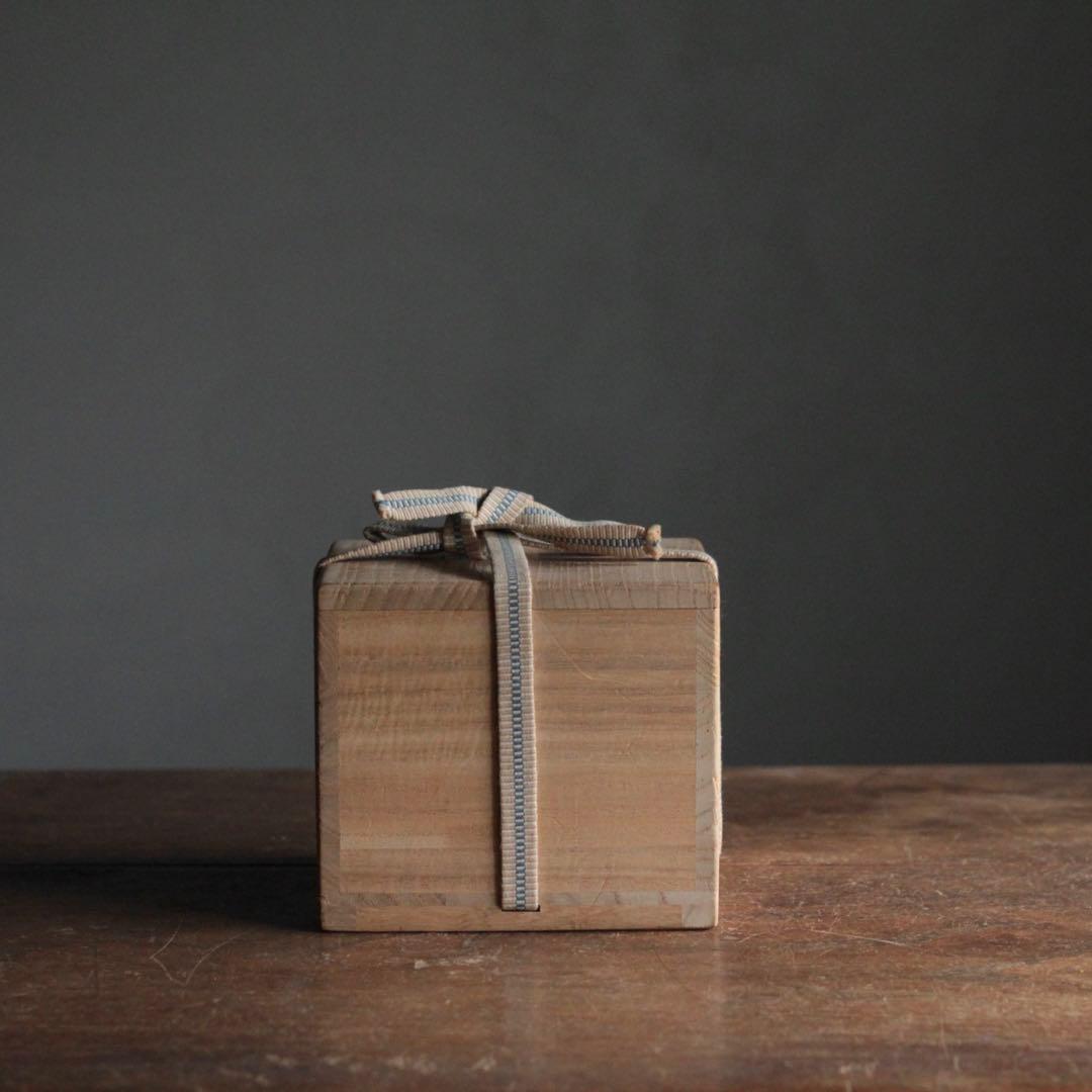 瀬戸 麦藁手 茶碗 江戸後期 茶道具 古美術 古道具 アンティーク