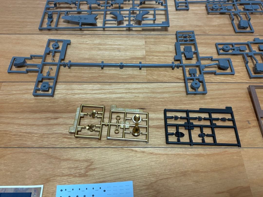 PLAMAX 1/350 駆逐艦×艦娘 島風 未組立 訳あり おまけ付き