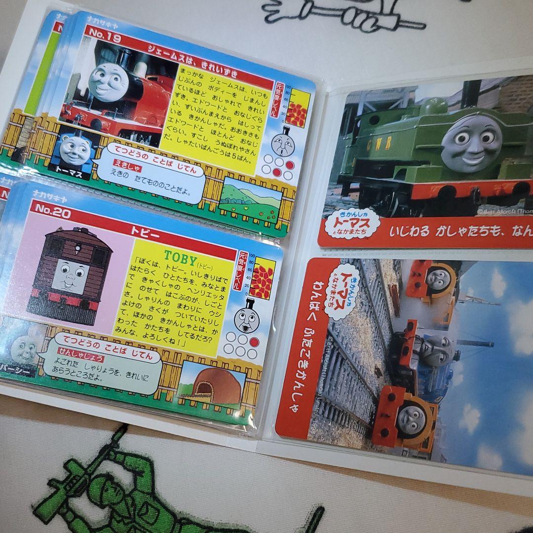 ナガサキヤ トーマスカード フォルダー 4冊 90枚 以上