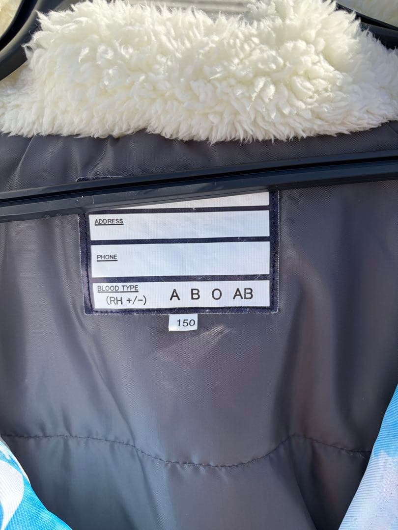 KAZAMA 女の子用　スキーセット（嫁ロック）