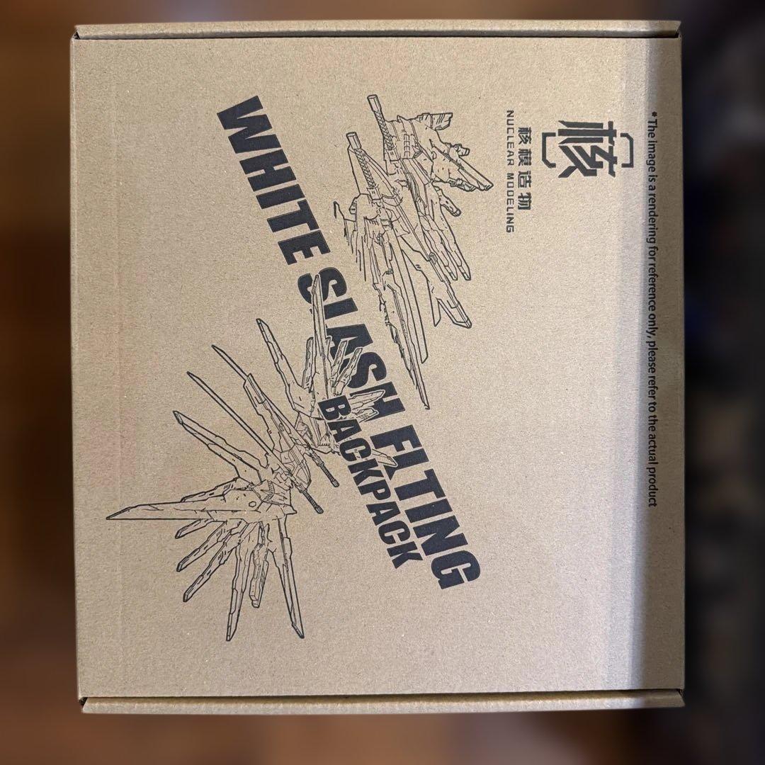 MGEX ストライクフリーダムガンダム　未組み立て オプションパーツ付属