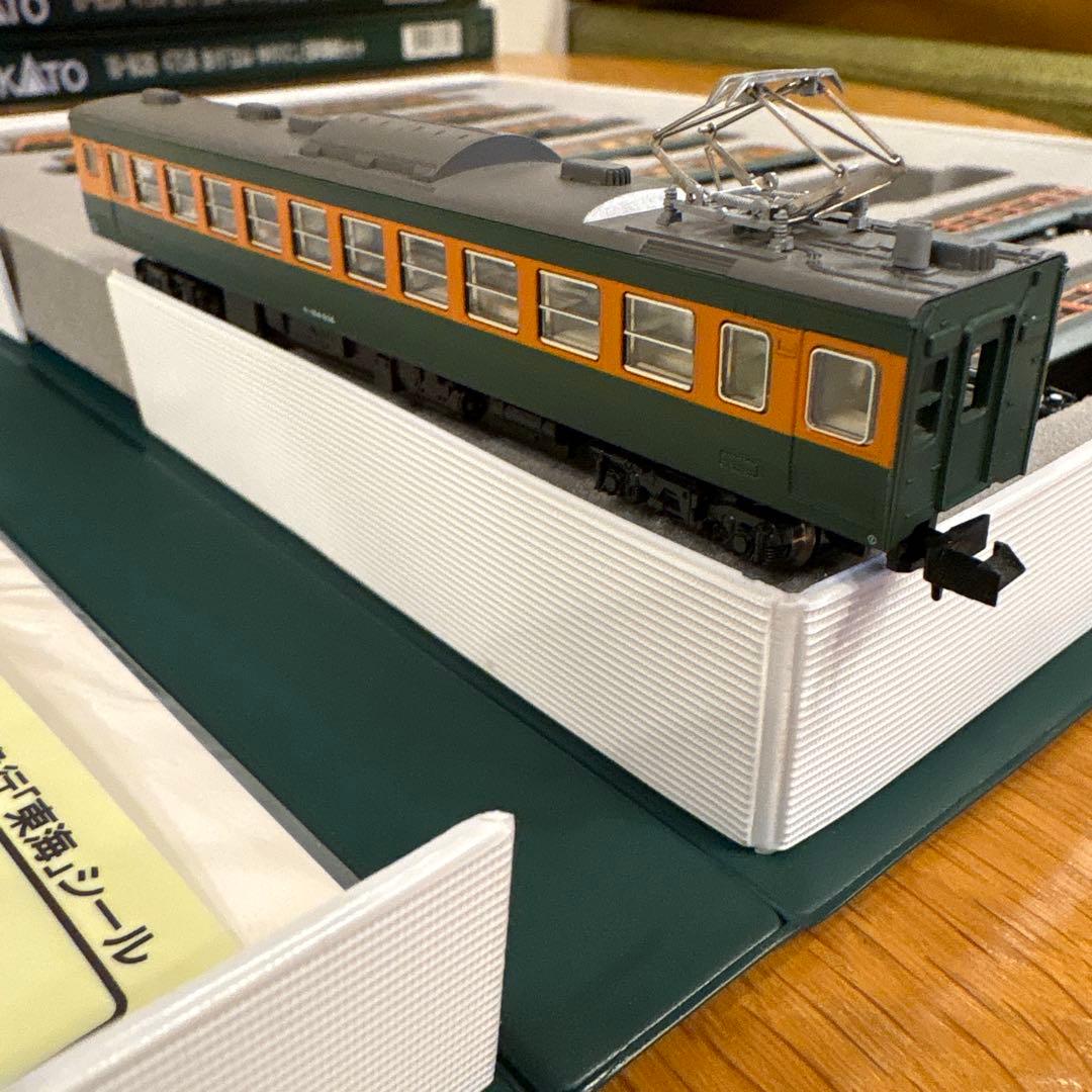 【新同】KATO 10-903 165系さようなら急行東海12付属品未使用未開封