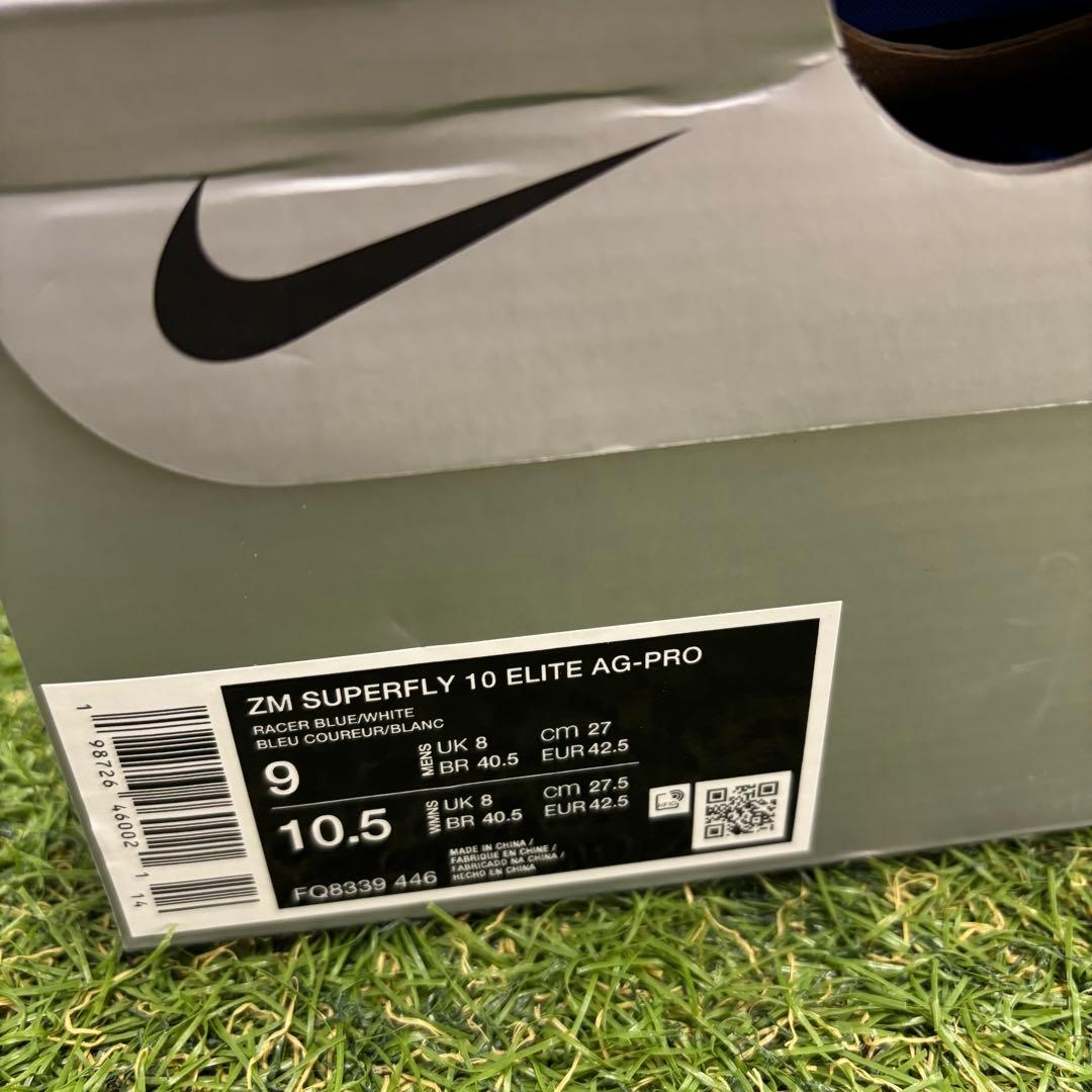 【新品未使用】ナイキ マーキュリアル スーパーフライ10 エリート AG-PRO