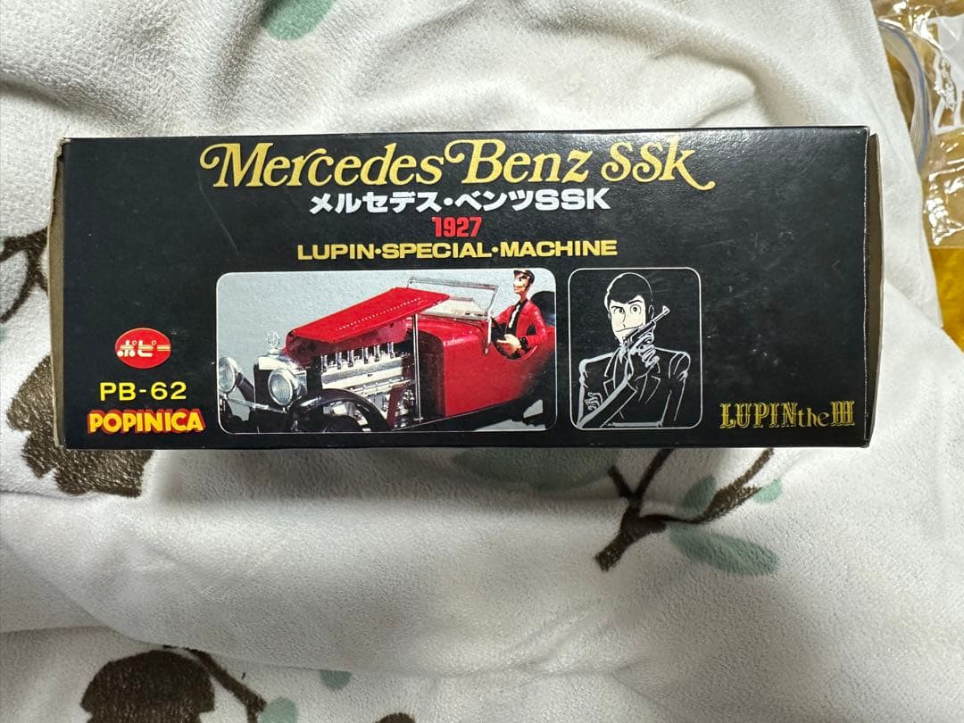 メルセデス・ベンツSSK 1927 ルパン三世