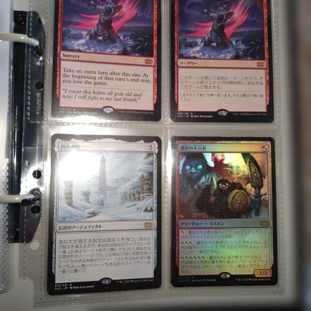 即購入可、マジックザギャザリング、日本語、外国語、FOIL、コレクション