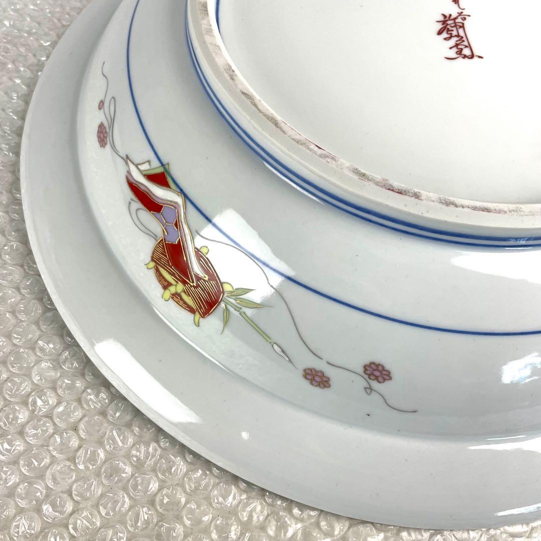 九谷焼 御絵皿 雛之図 大皿 皇太后陛下御麗筆 良子女王御銘記