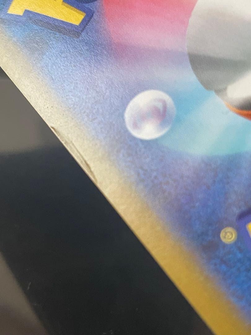 ポケモンカードゲーム ゼクロムex SAR 169/086 説明文必読