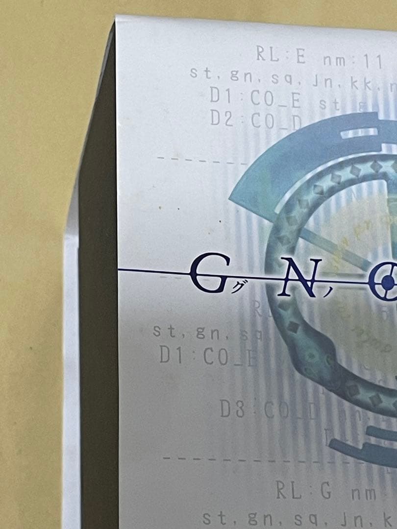 グノーシア 銀の鍵