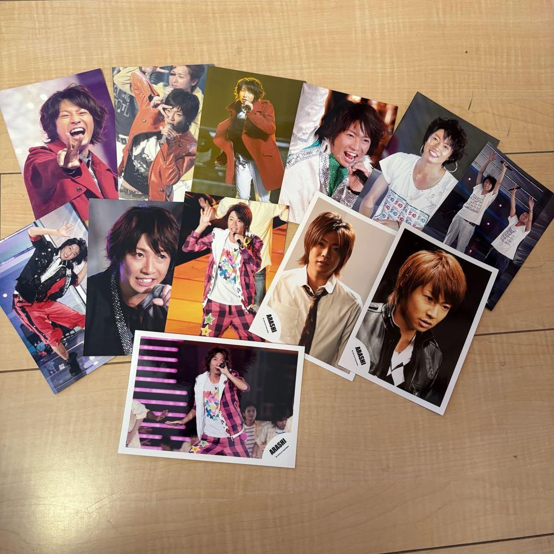 【値下げ】嵐 ARAFES 大量グッズセット