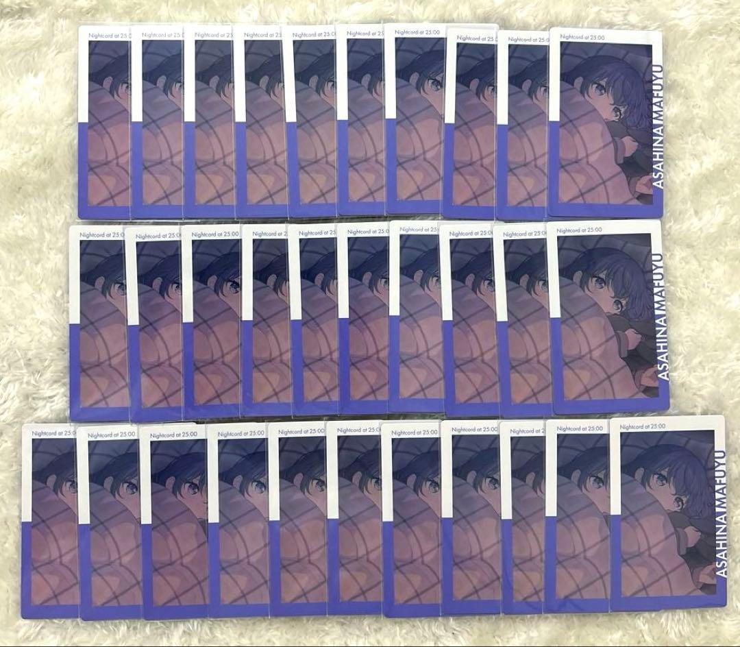 プロセカ グリッター缶バッジ 43C エピカ 22C まふゆ