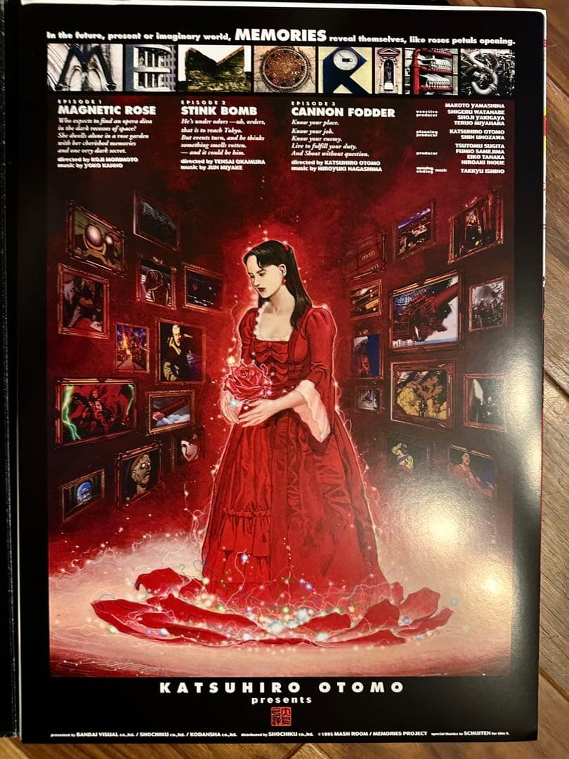 大友克洋 20ポスターズ OTOMO KATSUHIRO 20 POSTERS