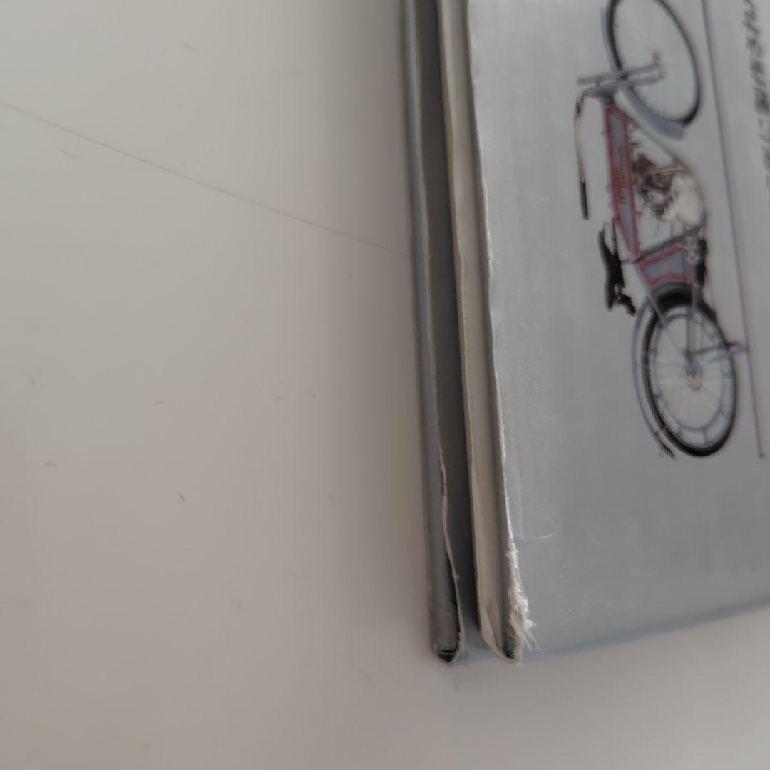 HARLEY―DAVIDSON完全大図解 　トッドラファティ　いのうえこーいち