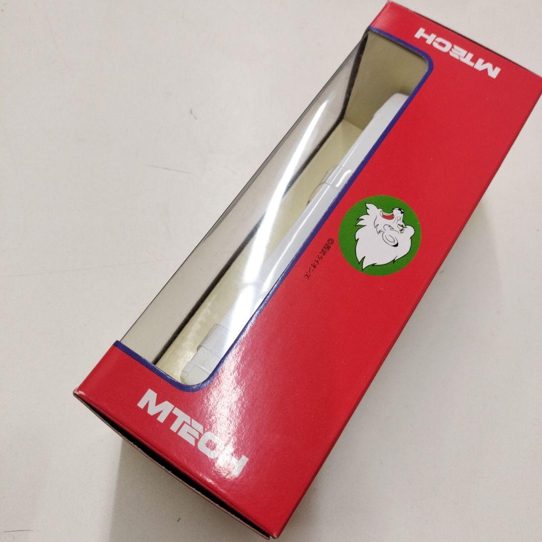 日産ディーゼルスペースウィング西武バスタイプ