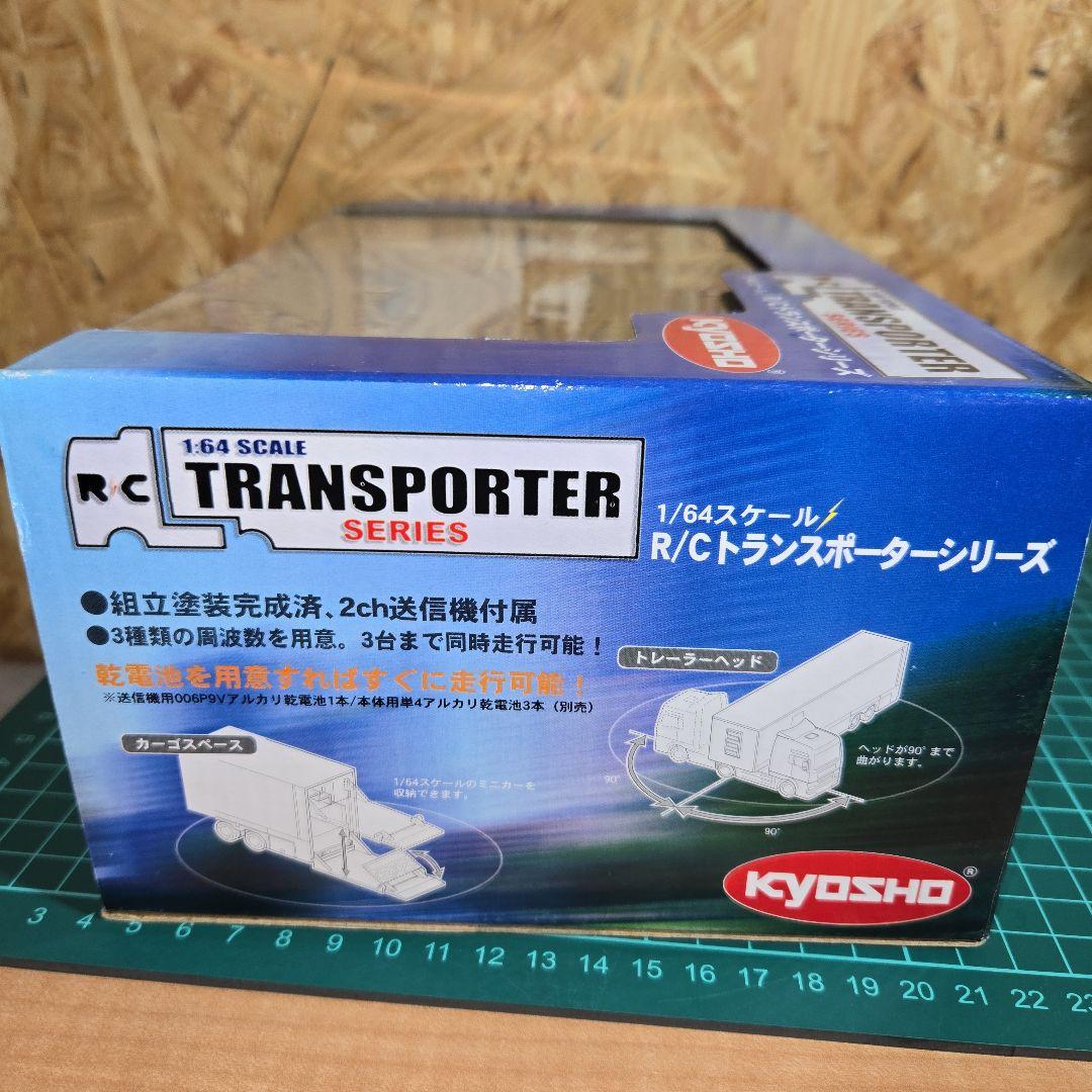 KYOSHO 1/64 .WilliamsF1 Team トランスポーター