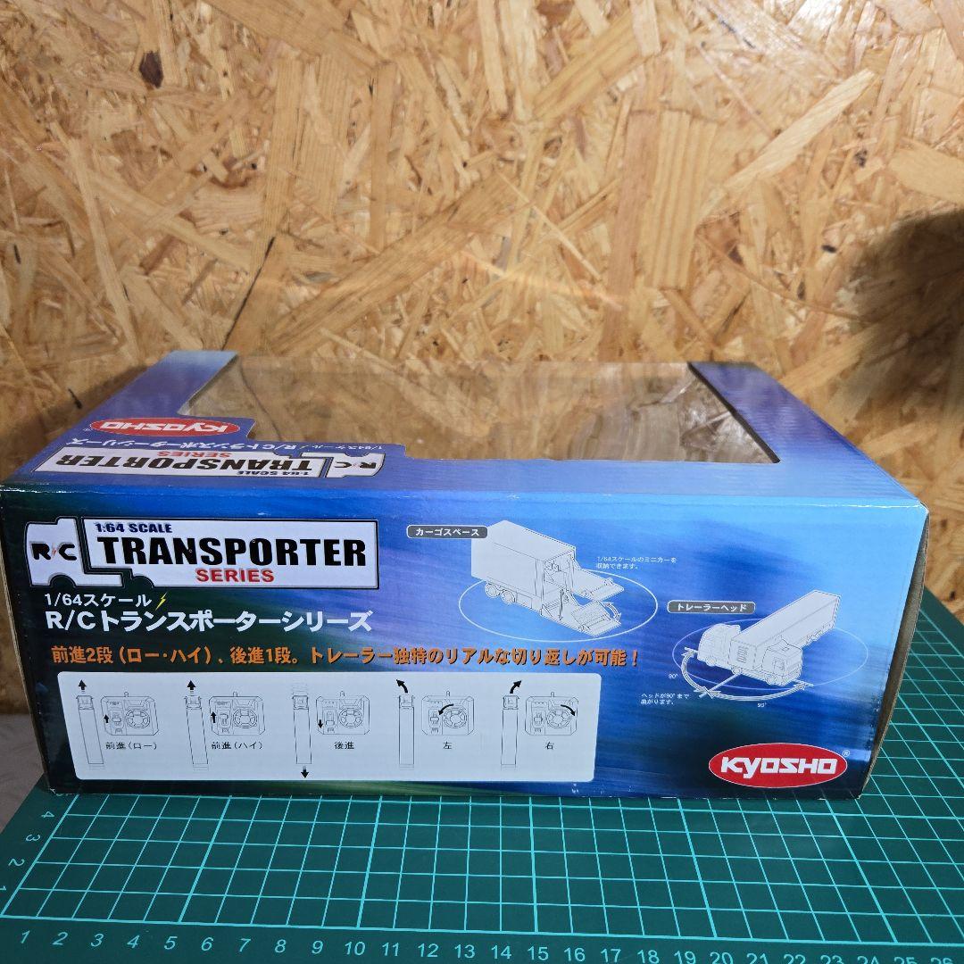 KYOSHO 1/64 .WilliamsF1 Team トランスポーター