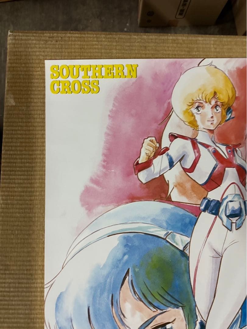 【27】超時空騎団サザンクロス　ポスター