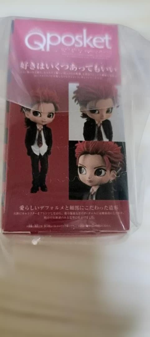 Qposket hide vol.1 赤髪 フィギュア