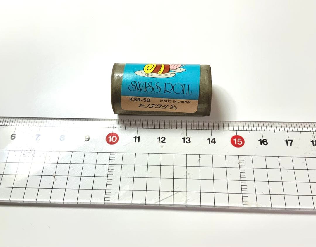ヒノデワシ　スイスロール　ロールケーキ　消しゴム　昭和レトロ