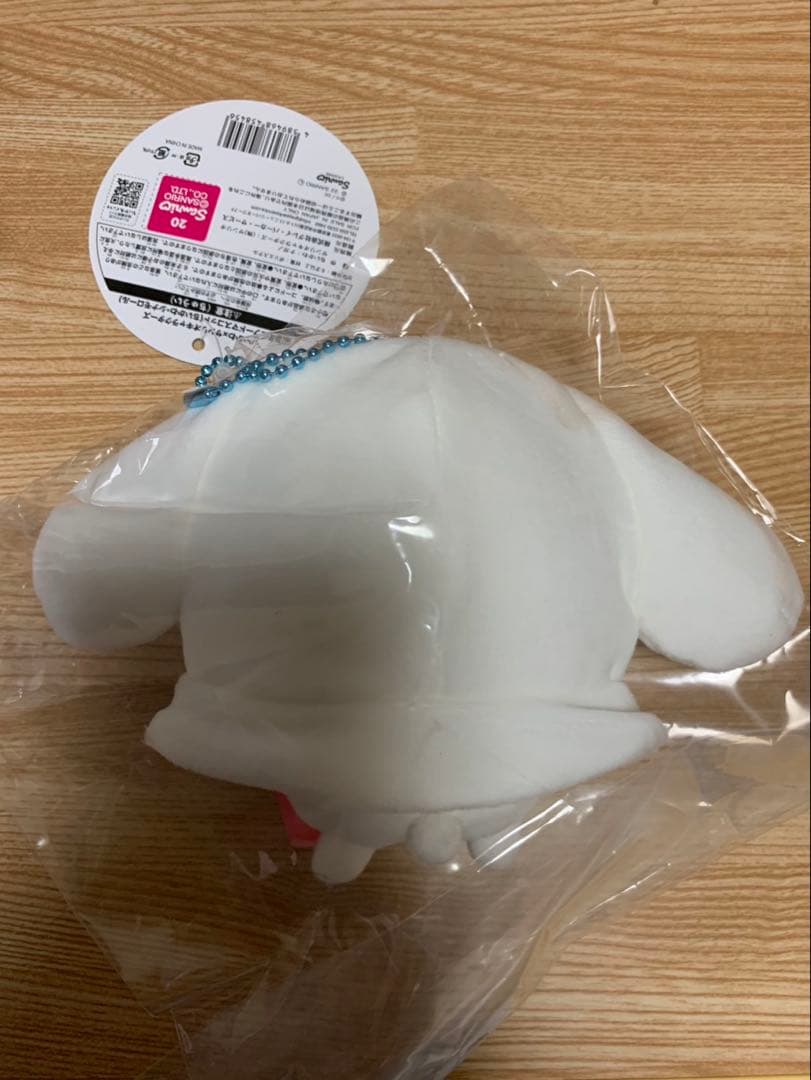 ちいかわ×サンリオキャラクターズ　ぷちミニマスコット ぬいぐるみ