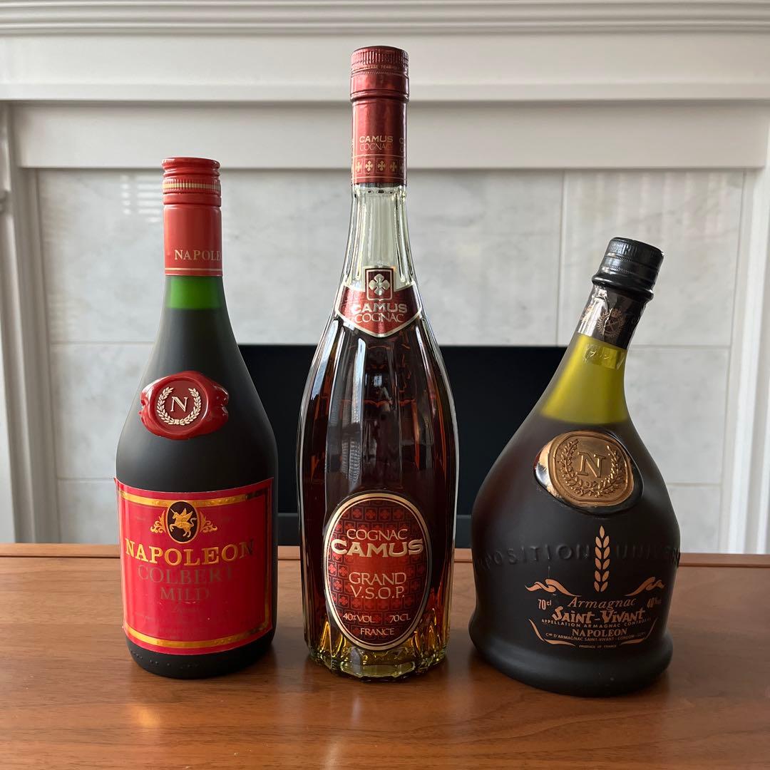 ブランデー3本セット【未開栓】フランス産ブランデー