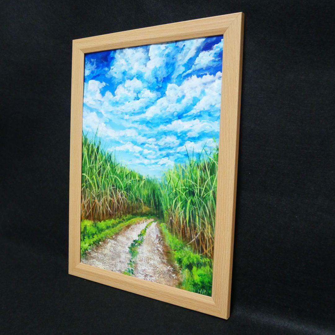 油絵 絵画【サトウキビ畑の空】