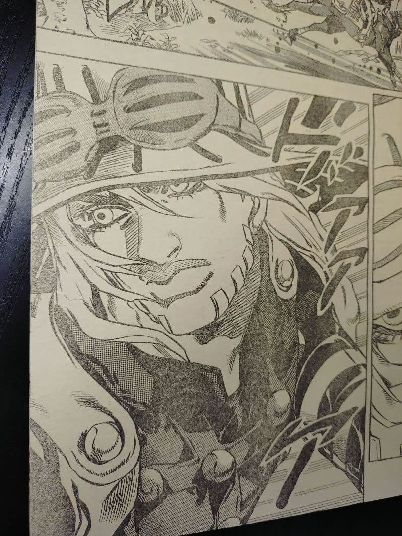 【週刊少年ジャンプ2004年14号】劇場版「ONEPIECE 呪われた聖剣」