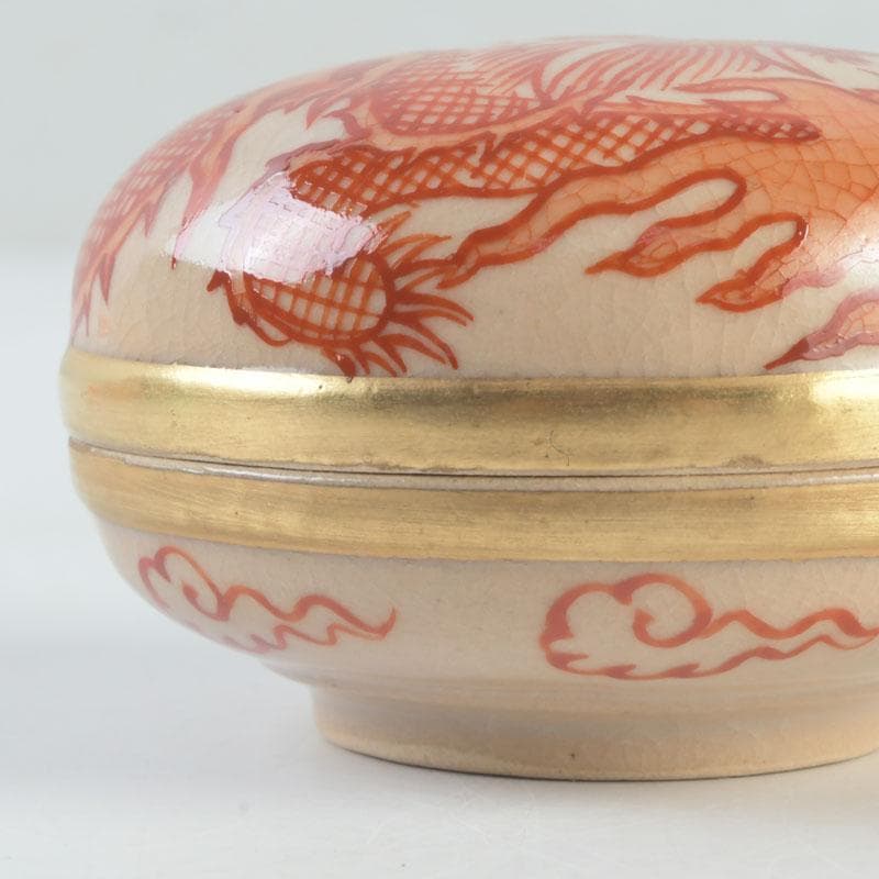 茶道具　萬古焼　加賀瑞山造　赤絵　翔龍香合　共箱　V　9780