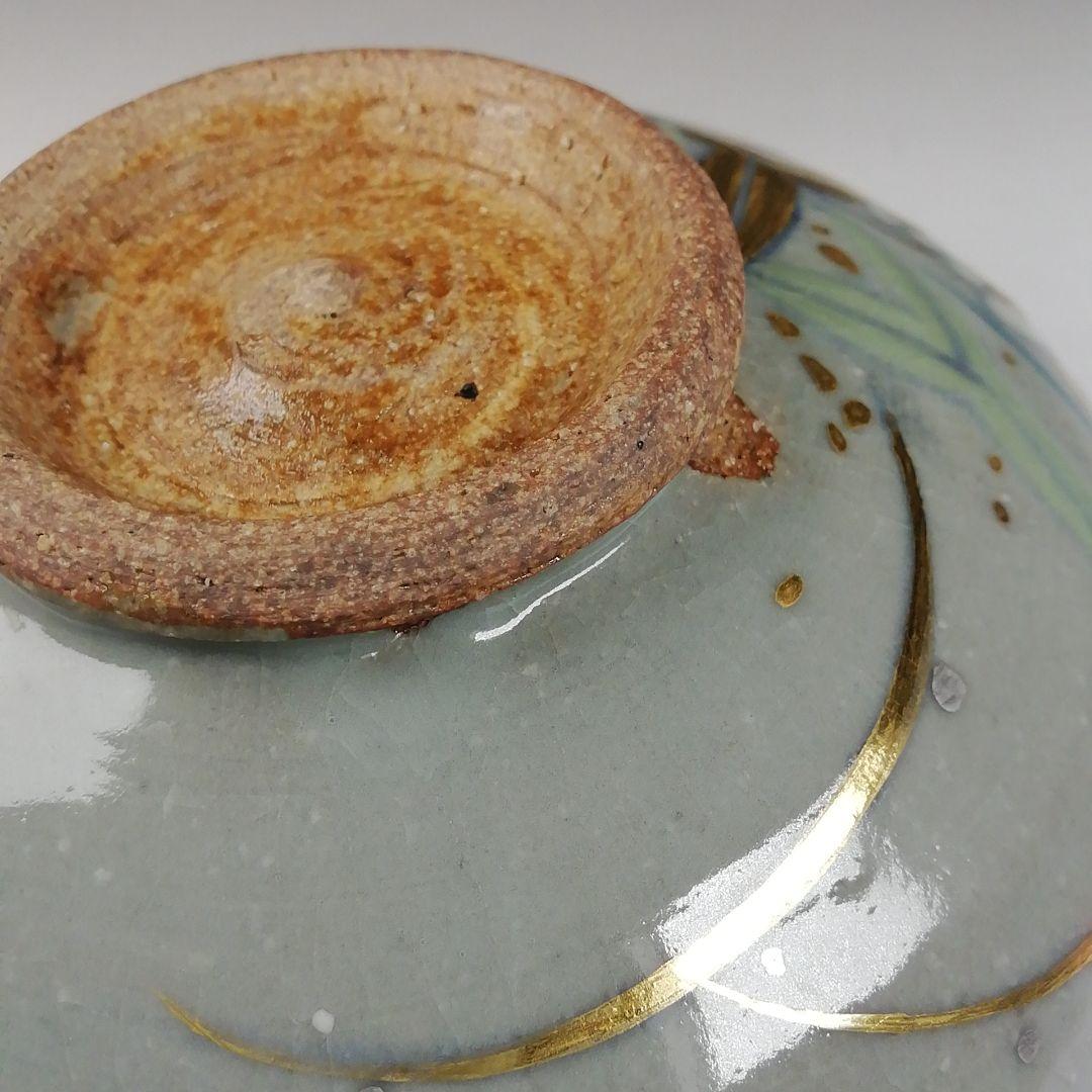 Ｔ６１８　茶碗　『沢瀉絵』『山川巖 造』　共箱　抹茶碗　茶道具