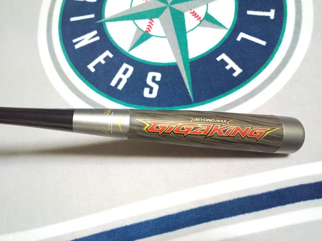 ギガキング BEYONDMAX バット ビヨンドマックス GIGAKING