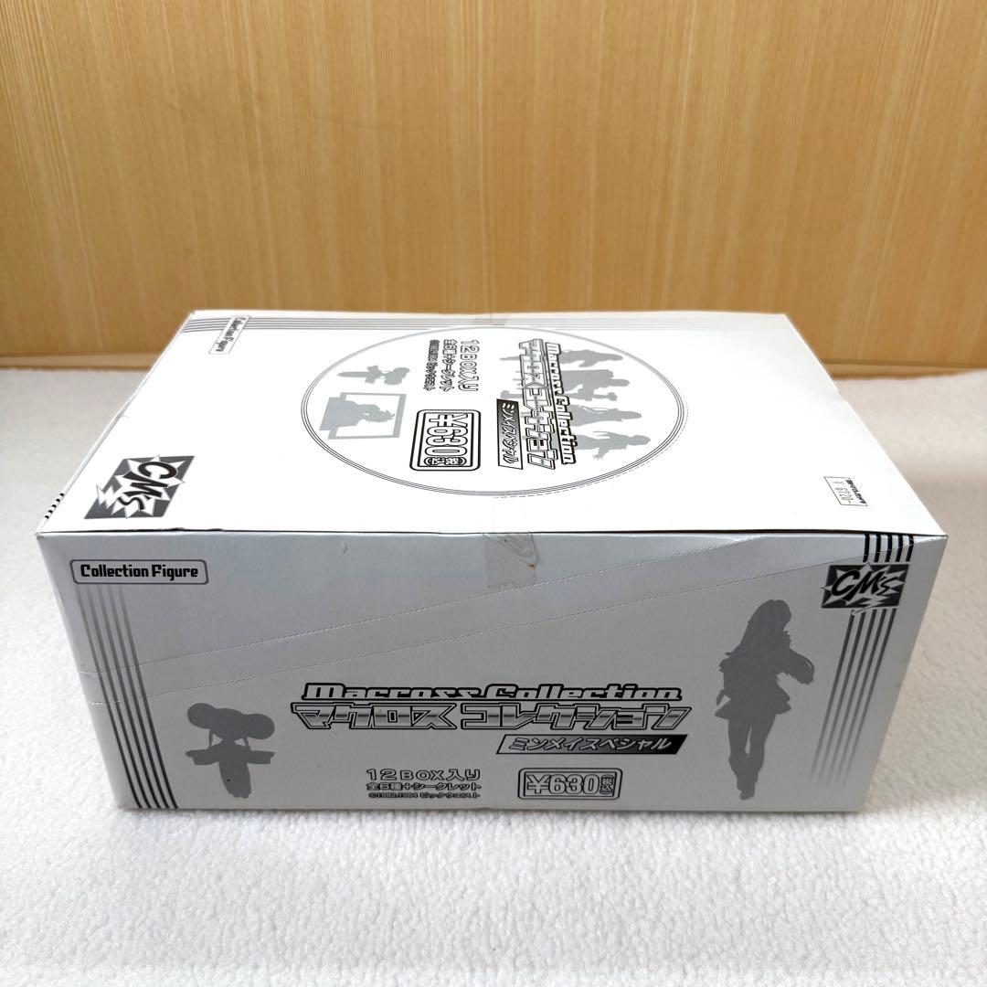 希少　未開封　マクロス フィギュア マクロスコレクション ミンメイスペシャル