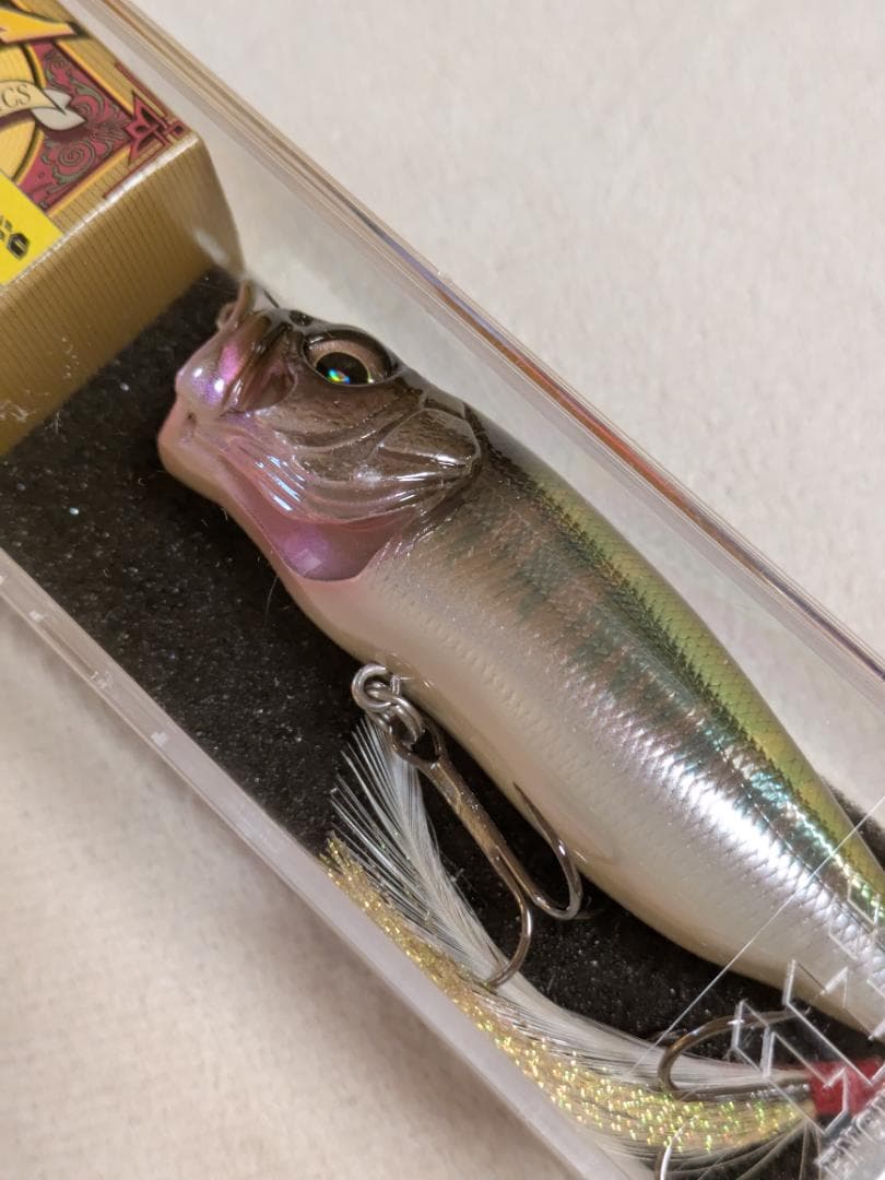 メガバス　ポップマックス　5個セット